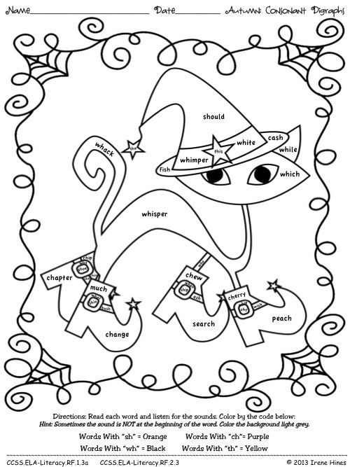 Halloween Color By Code Fall 1st & 2nd Grade Language Arts Phonics Coloring  Page | Coloring pages, Language art, Halloween coloring