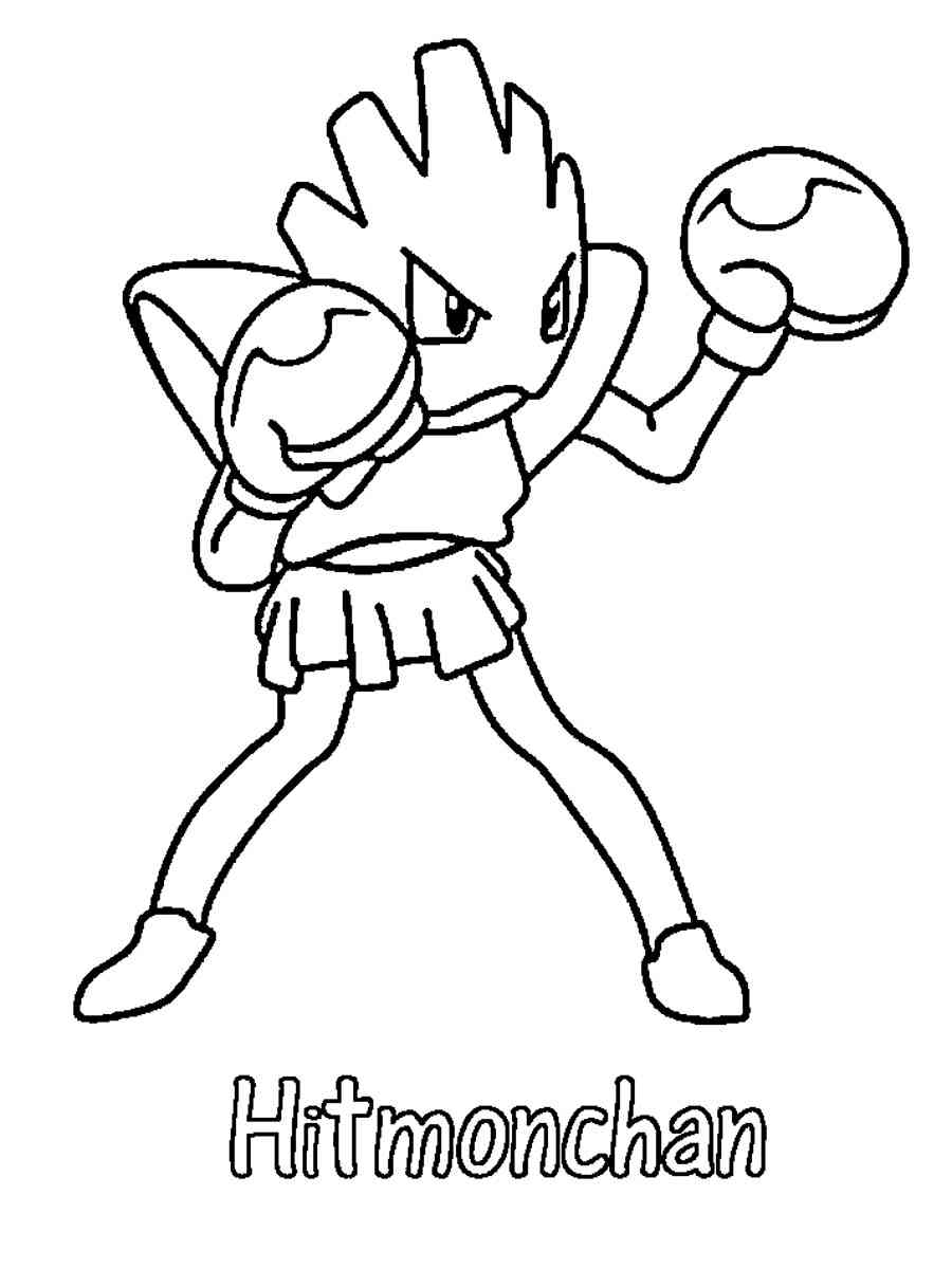 10 Hitmonchan Pokémon Coloring Pages for Your Artistic Journey