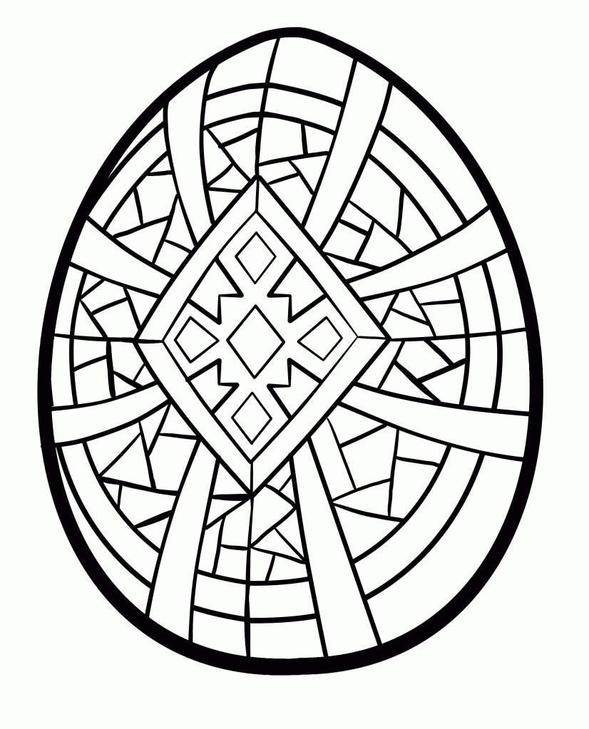 Geometric Easter Egg Coloring Page Coloring Page For Kids | Kids ...