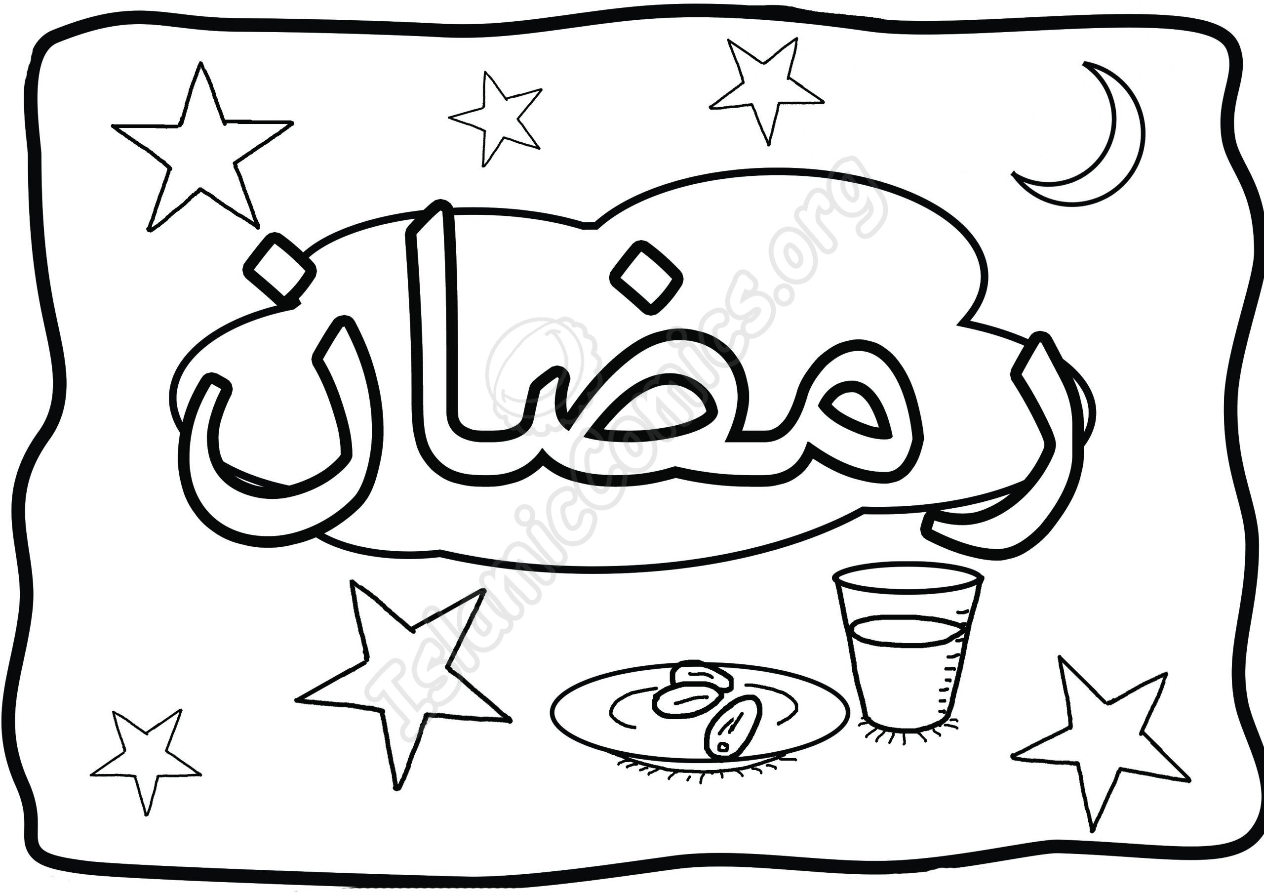 Ramadan Coloring Pages & Activity Sheets – Islamic Comics