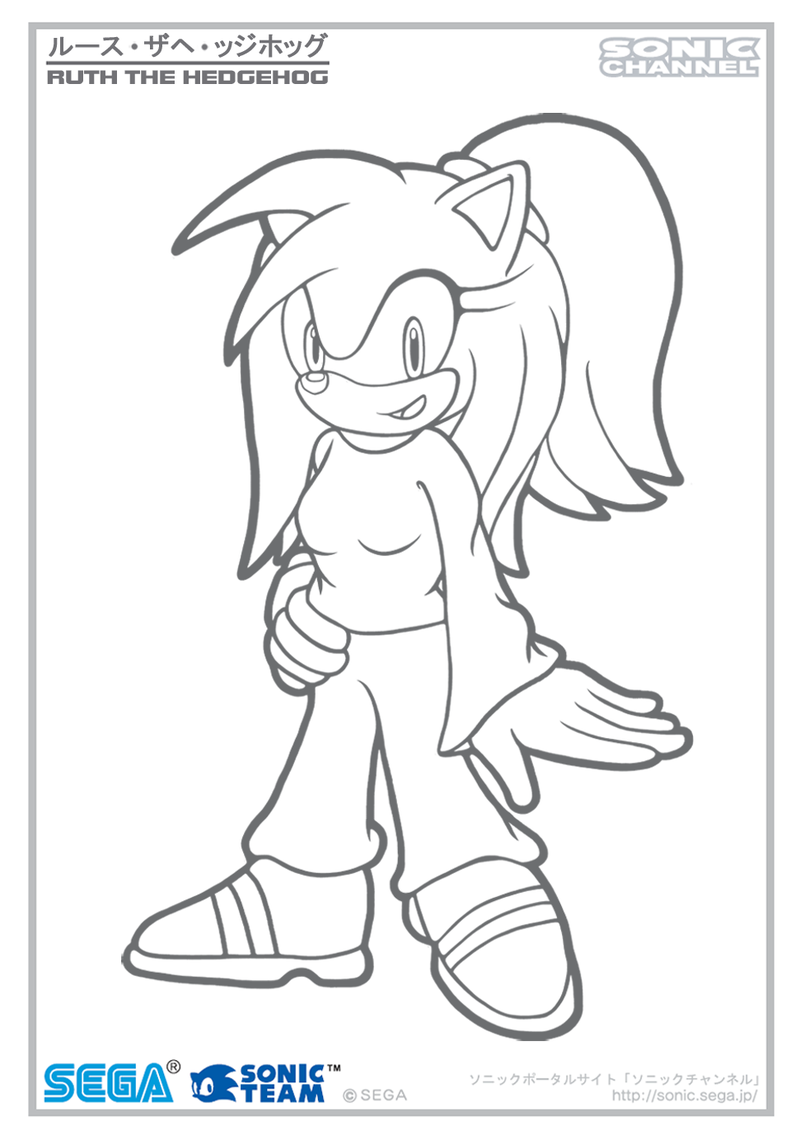 Coloring Pages by Static-The-Hedgehog favourites by MetalSonic30 ...
