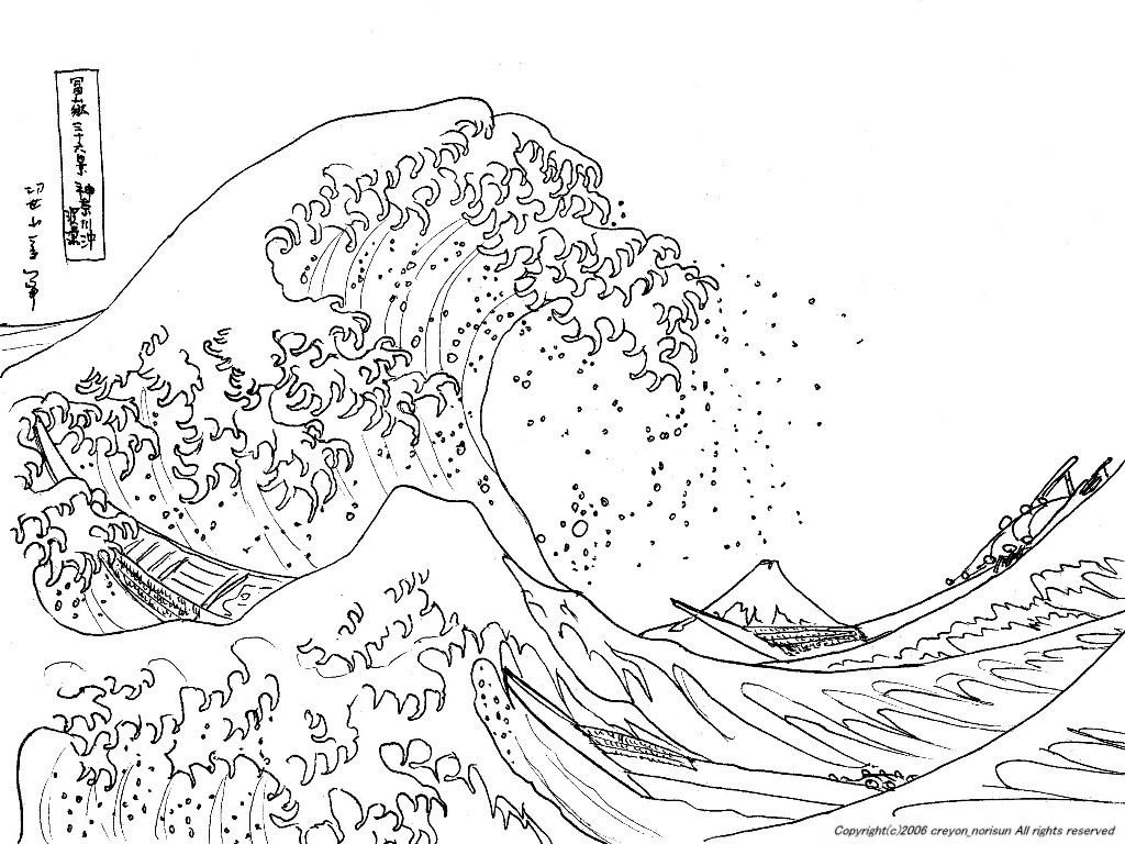 Hokusai Great Wave Coloring Page - Get Coloring Pages