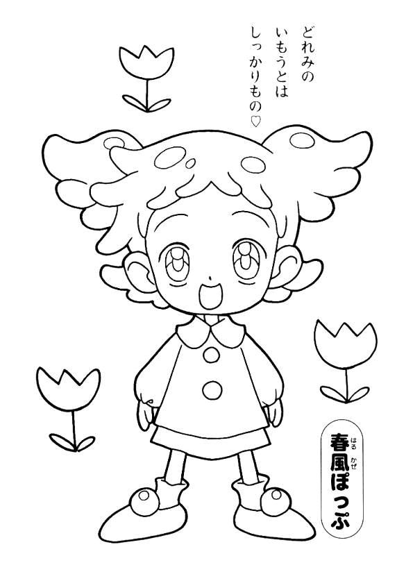 Kids-n-fun.com | 30 coloring pages of Magical Doremi