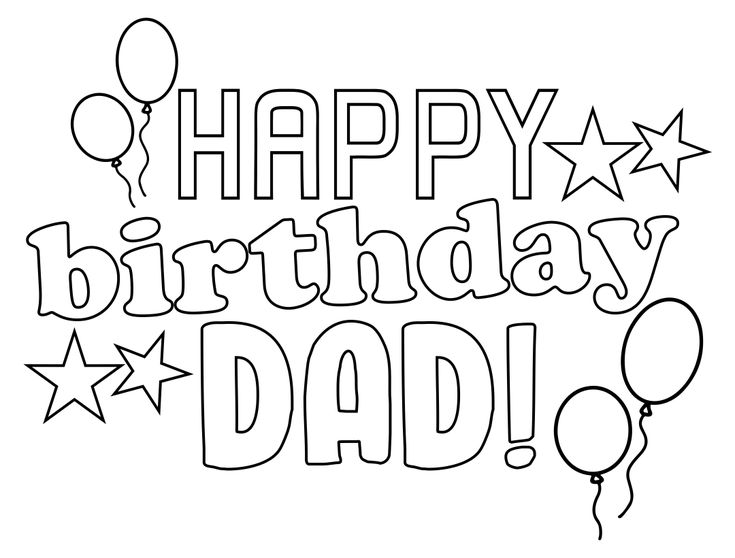 Happy+Birthday+Dad+Coloring+Card+Printa ...