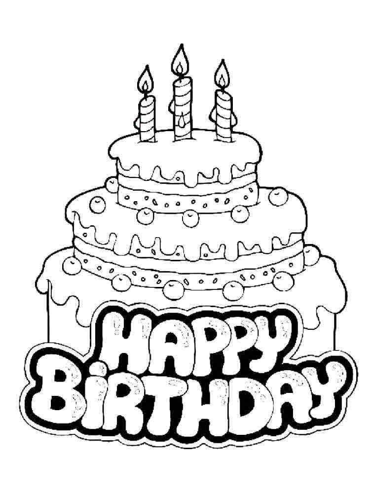 Birthday Cake coloring pages. Free Printable Birthday Cake coloring pages.