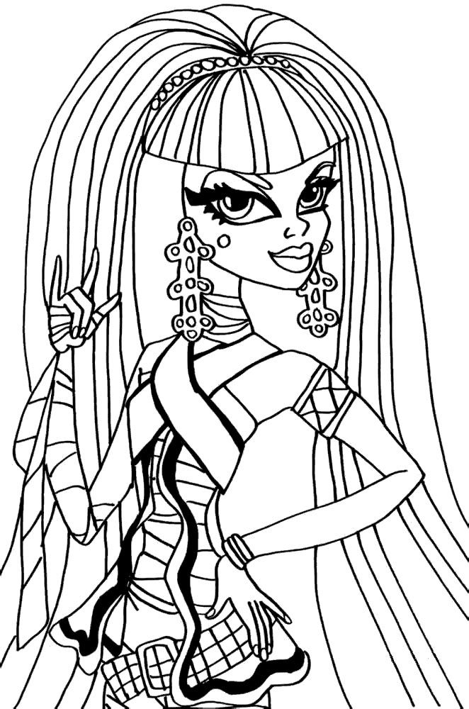 MONSTER HIGH STRONA O STRASZYCEUM. Kolorowanki Monster - Coloring Nation