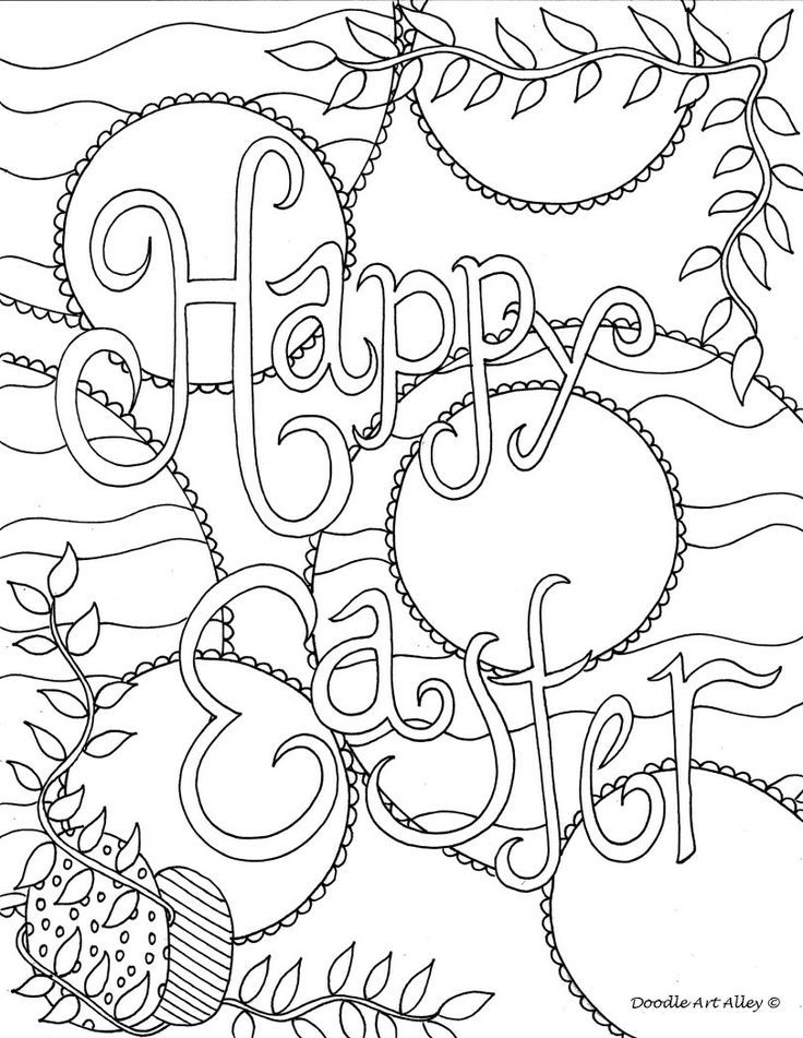 Happy easter- doodle- coloring page | Lent- Easter- Spring