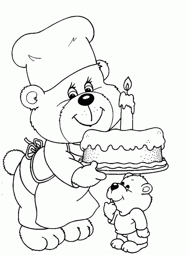 Pin Bear Coloring Pages Cake