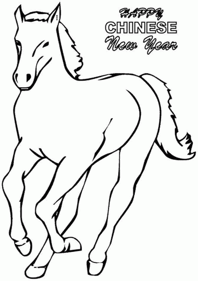 Coloring Pages 2014 Wooden Horse Chinese New Year Free For 