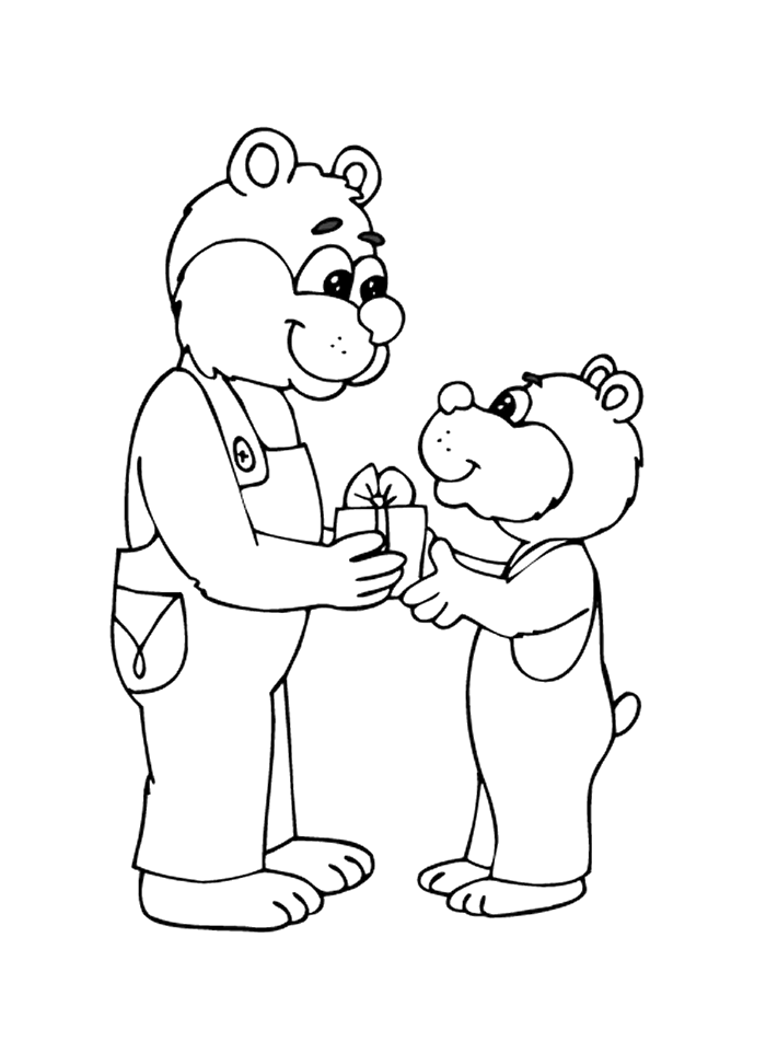 Father's Day - 999 Coloring Pages