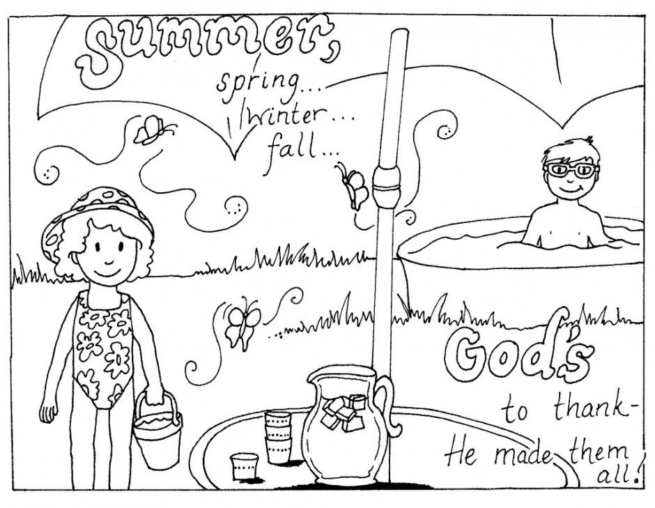 Flag Coloring Sheets Martinique Maryland Id 48972 Uncategorized 