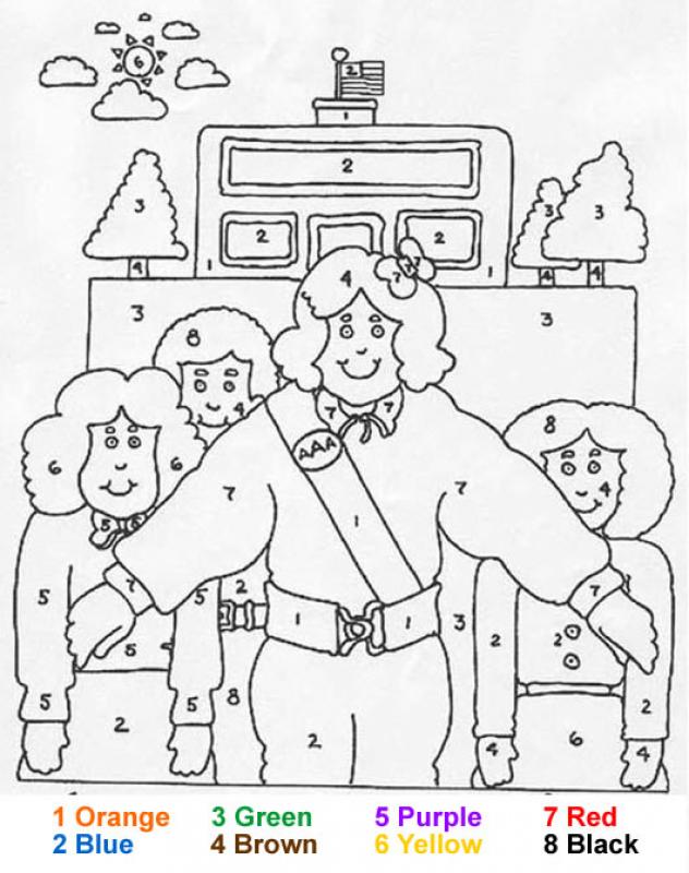 Family coloring pages - Hellokids.com
