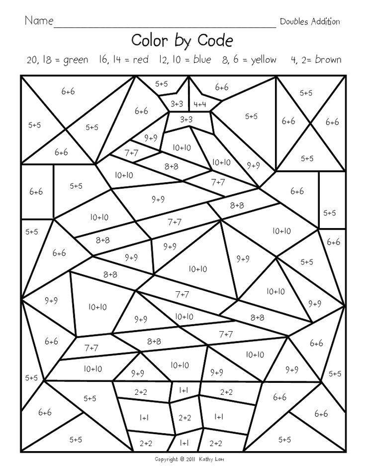 Free Coloring Math Worksheets: 33 Worksheets Collections ...