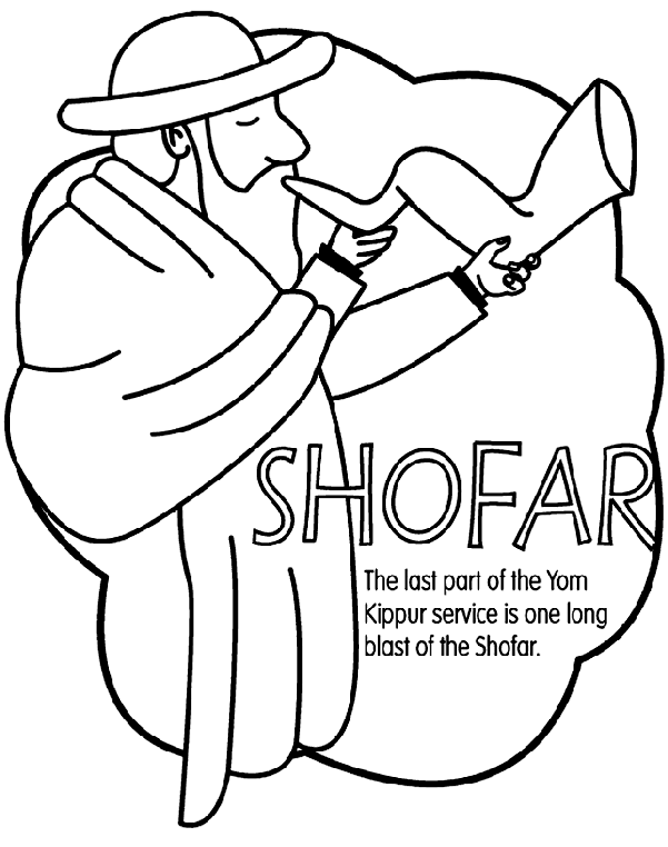 Yom Kippur - Shofar Coloring Page | crayola.com