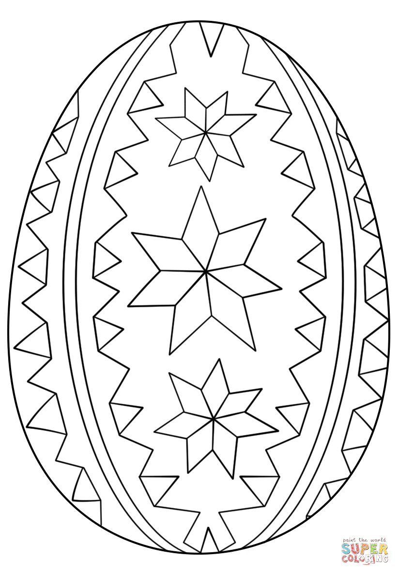 Ornate Easter Egg coloring page | Free Printable Coloring Pages