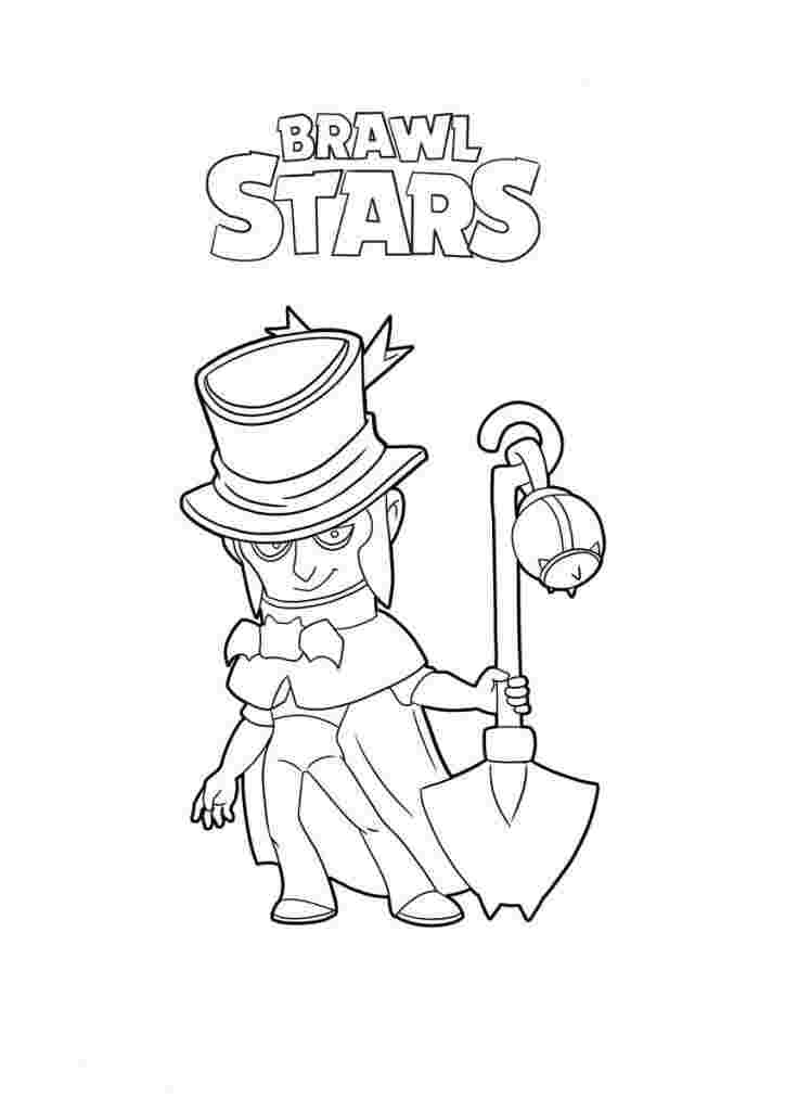 brawl stars coloring pages leon brawl stars coloring pages ...