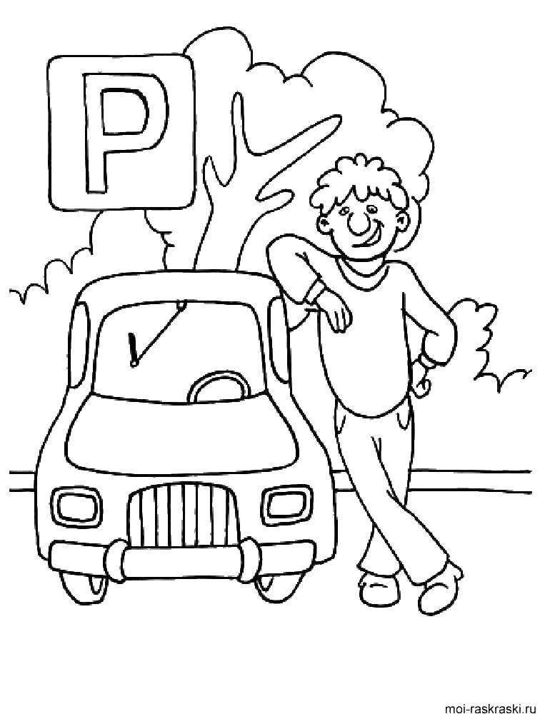 Online coloring pages Coloring page Parking the rules of the road, Download  print coloring page.