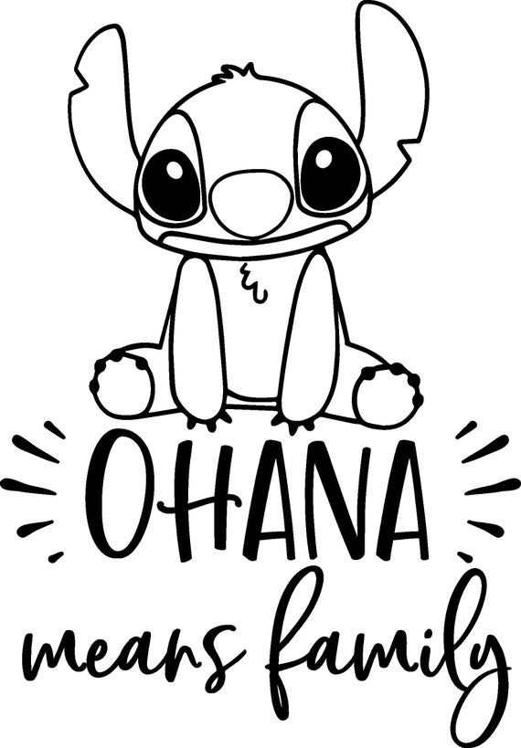 Disney Inspired Lilo and Stitch Ohana Means Family Vinyl Decal - Etsy |  Lilo and stitch drawings, Stitch coloring pages, Stitch drawing