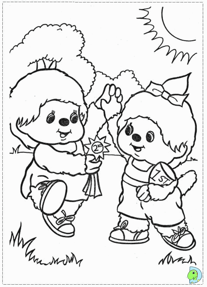 Gerbil Coloring Pages