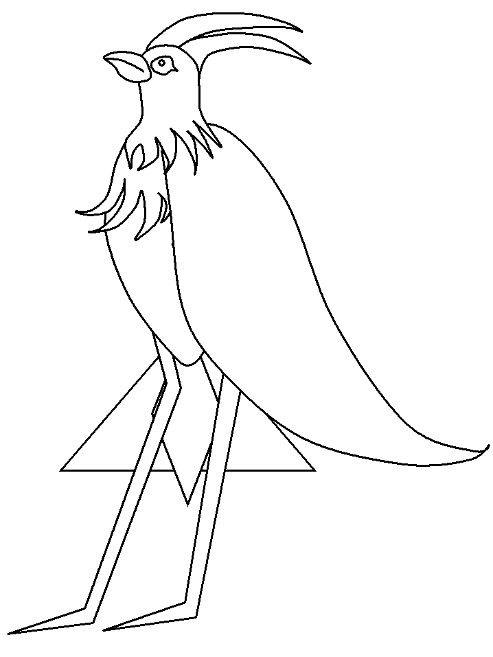 Egypt bird coloring page | Image Coloring Pages