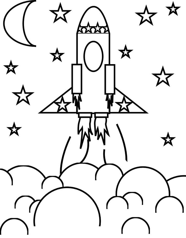 Rocket Ship coloring page | Liam's Space Birthday