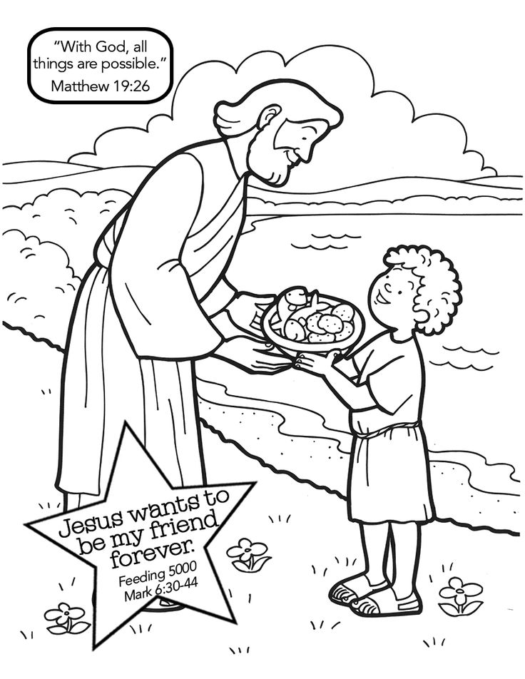 Jesus Feeds The 5000 Mark 630 44 Pinner Has Nice Coloring Pages 