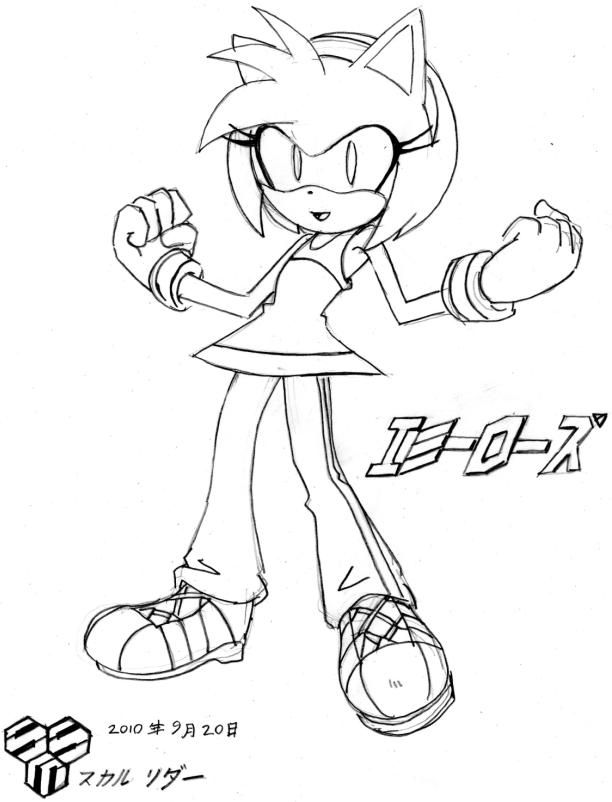 The Amy Rose love thread - Page 63