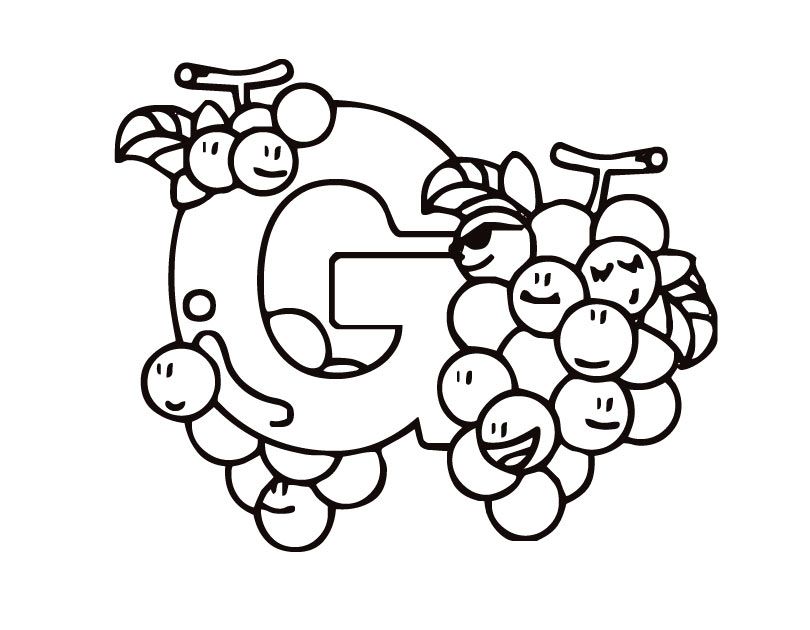 Printable Letter G (Kiddy) coloring page from FreshColoring.