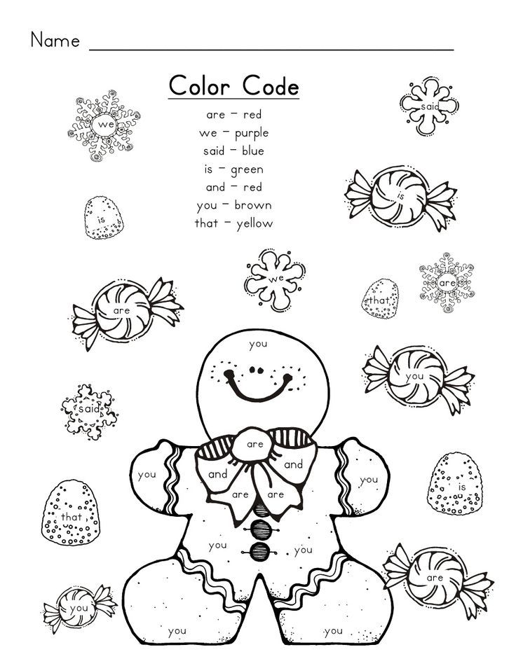 Gingerbread Man Sight Words | Class Projects, Parties, Holidays | Pin…