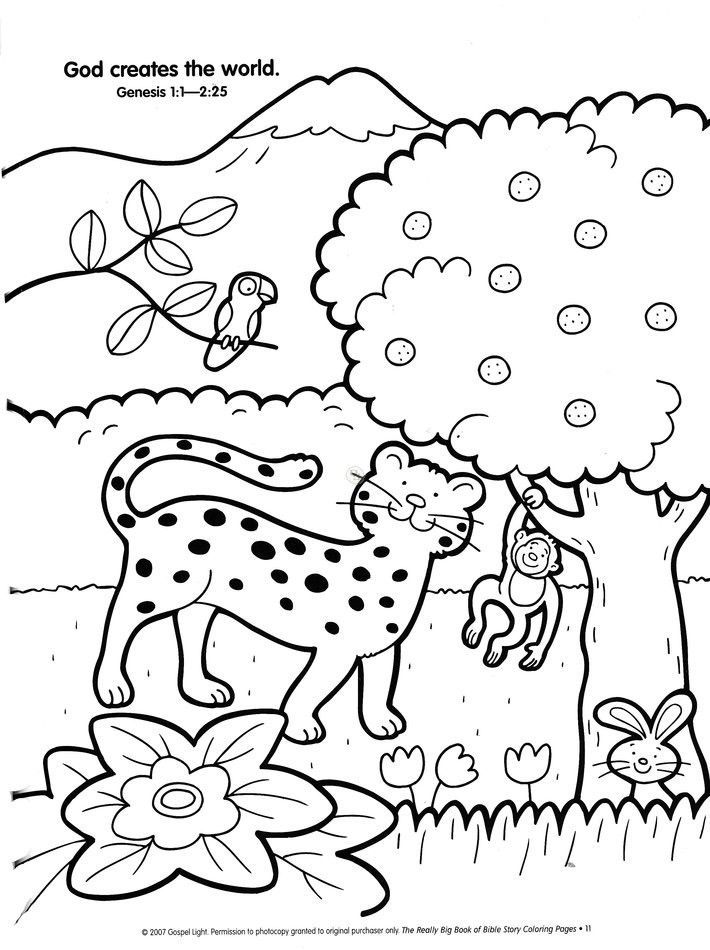 Creation coloring page | Friday night kids activities