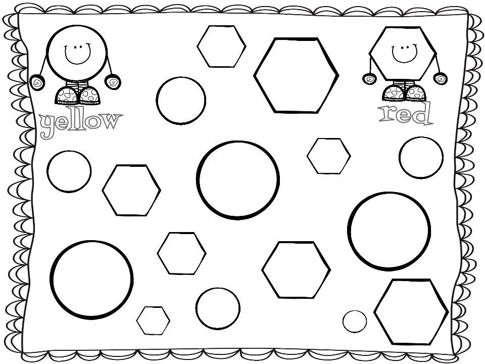 Mrs. McGinnis' Little Zizzers: Common Core Shape Unit