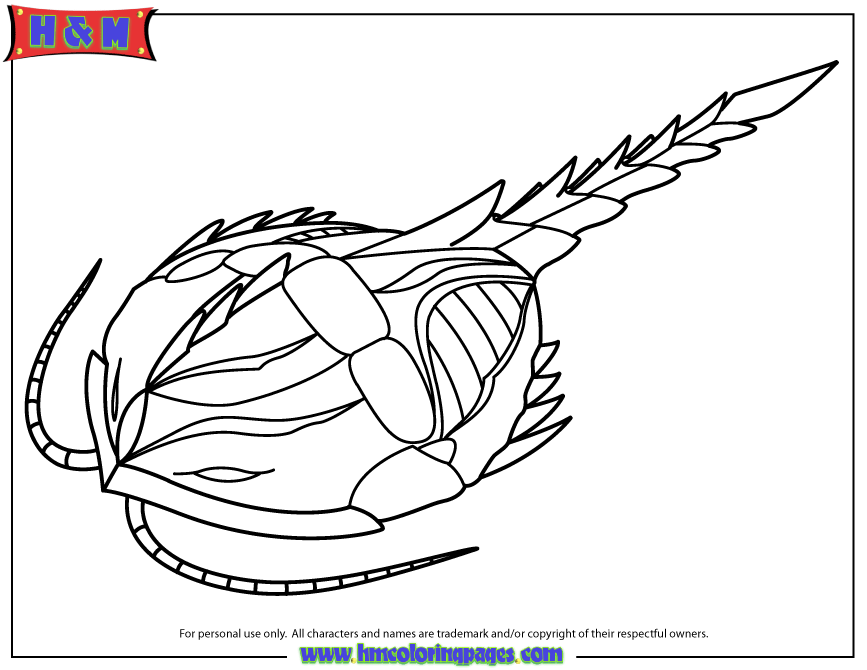 Limulus From Bakugan Anime Coloring Page | HM Coloring Pages