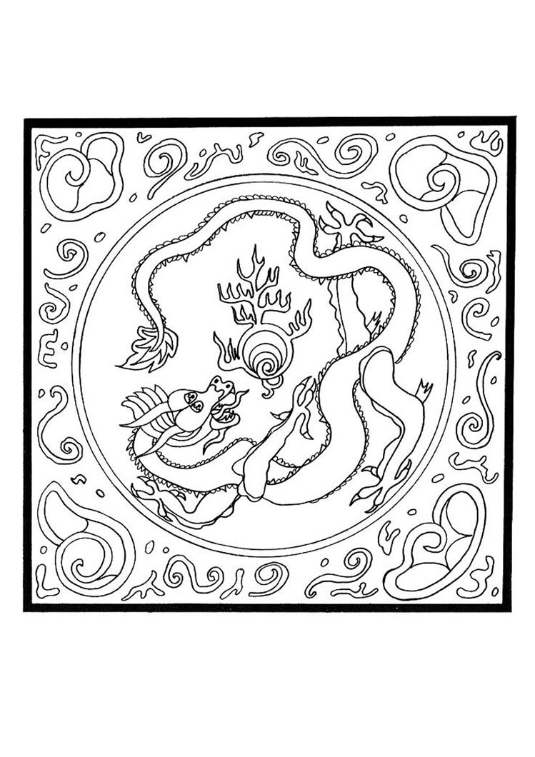 Dragon with pearl mandala coloring pages - Hellokids.com