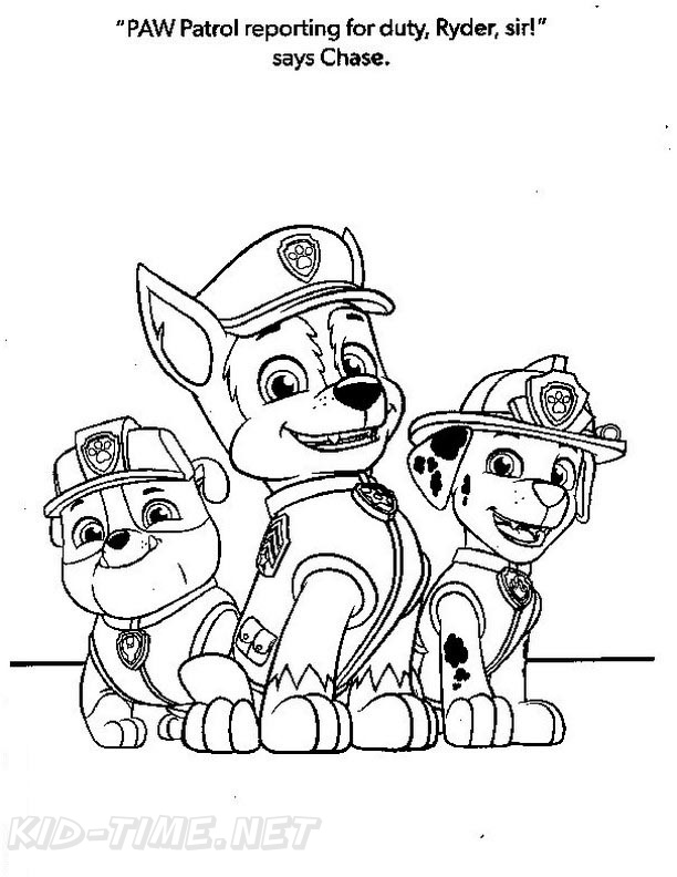 Marshall Paw Patrol Coloring Book Page