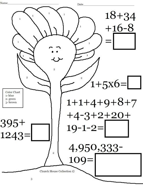 Fun Color By Number Coloring Pages | Cooloring.com