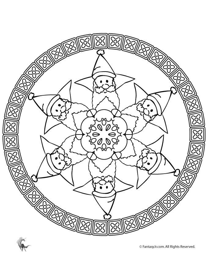 1000+ ideas about Ausmalbilder Mandala | Mandala FÃ¼r ...