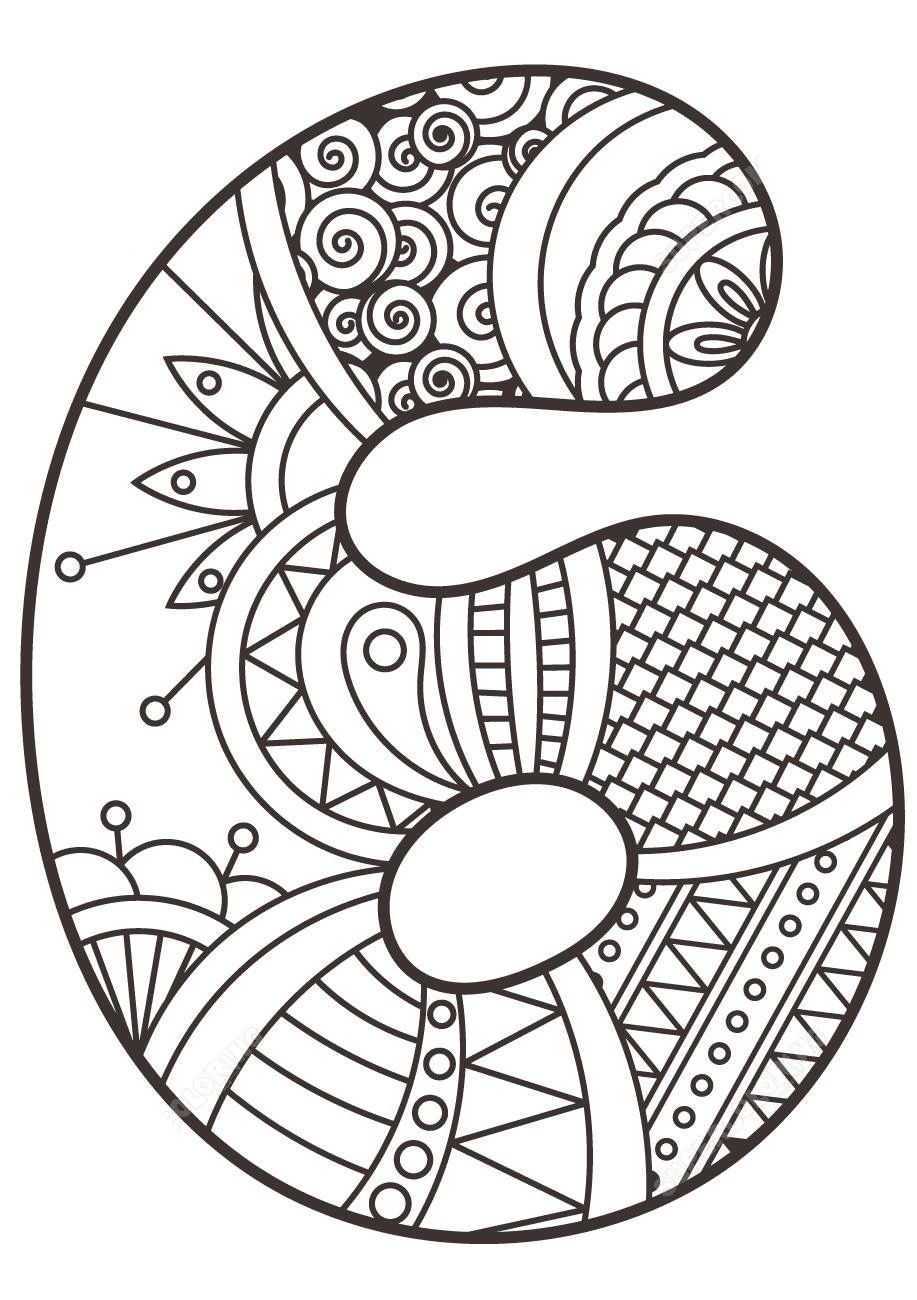 Pin by Tamarisk on Mandala | Coloring pages, Coloring pages for kids,  Printable coloring pages