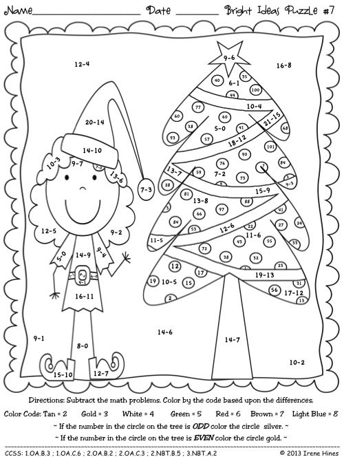 Christmas Math Color By Number Code Addition & Subtraction Coloring Pages |  Christmas math, Christmas math activities, Christmas classroom