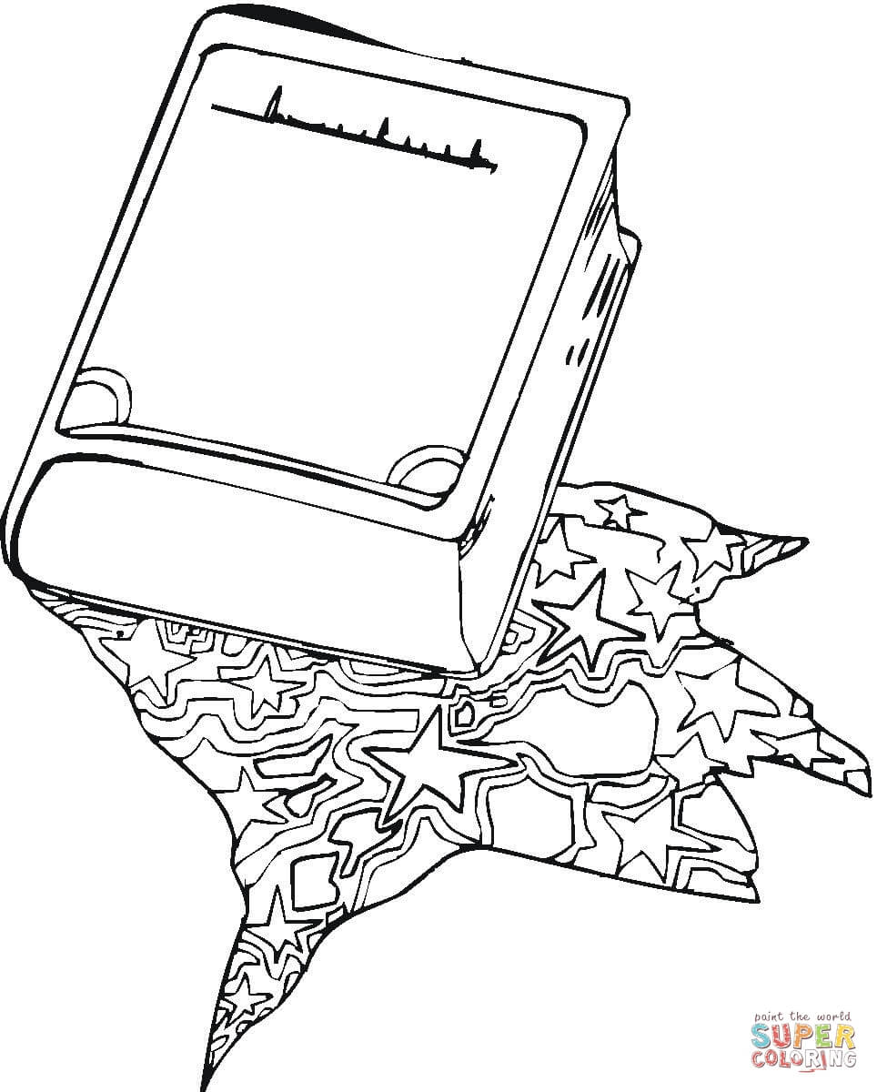 Qur'an coloring page | Free Printable ...