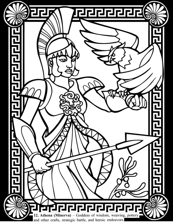 Athena Coloring Pages at GetDrawings | Free download