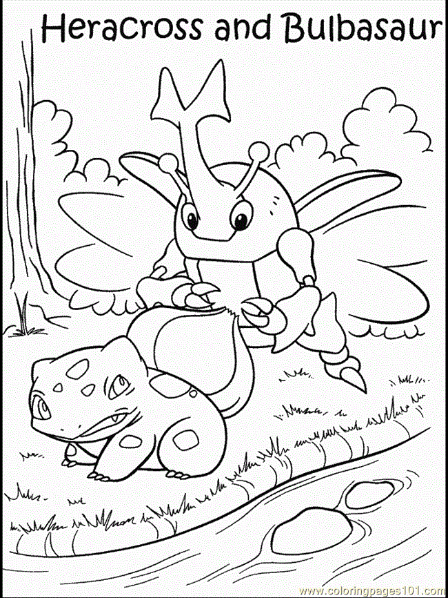 ground Colouring Pages (page 3)