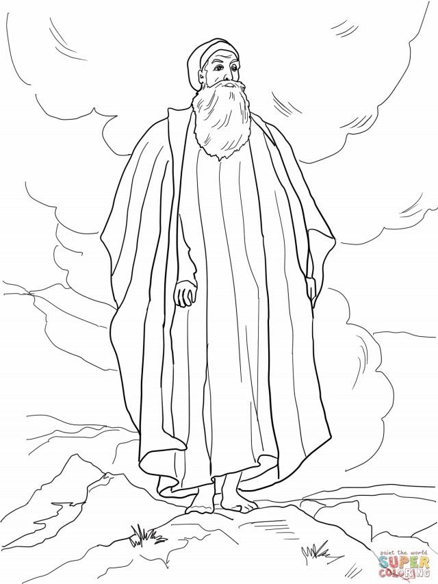 Moses Views The Promised Land Coloring Online Super Coloring 
