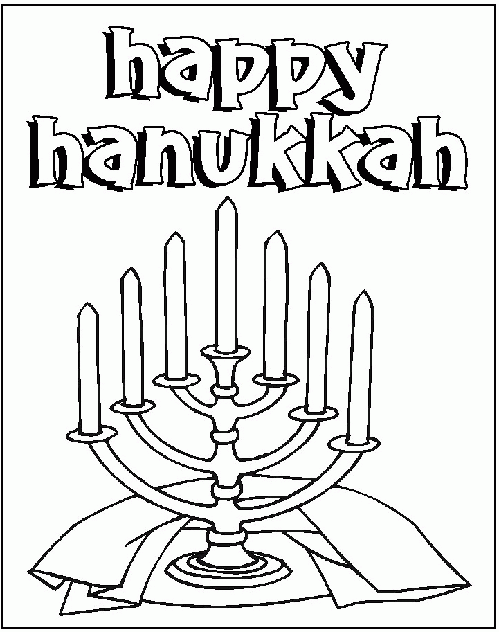 hanaka Colouring Pages