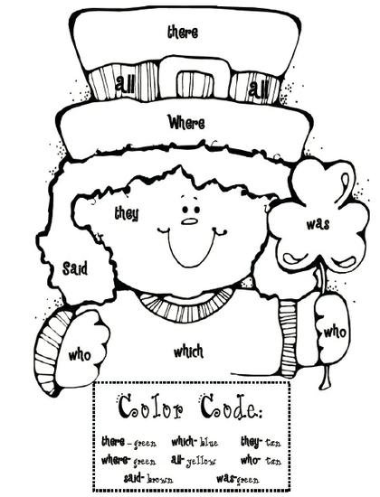 Sight Word Leprechaun Coloring Page – SupplyMe