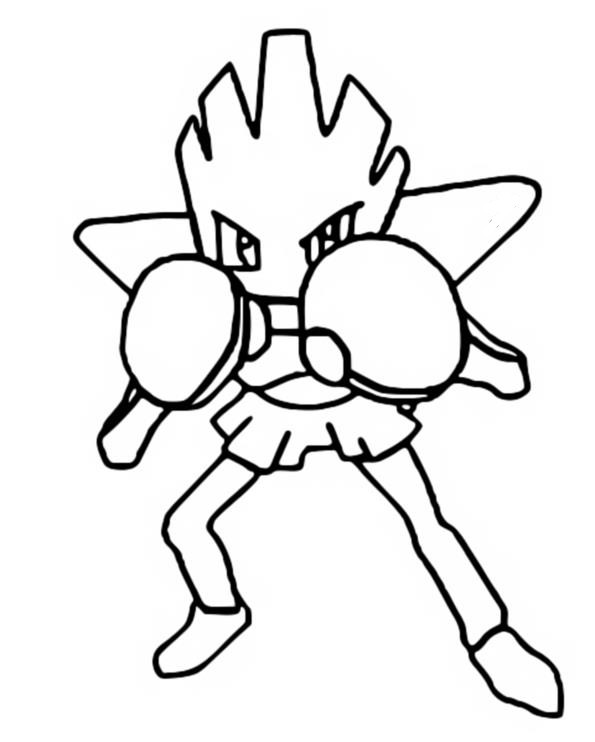 Coloring Pages Pokemon - Hitmonchan - Drawings Pokemon