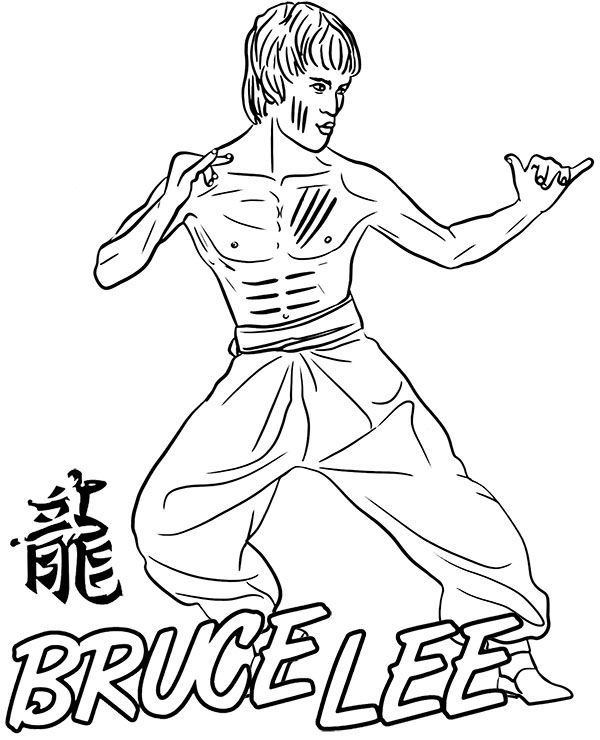 Bruce Lee malowanka do druku | Bruce lee, Lee, Bruce