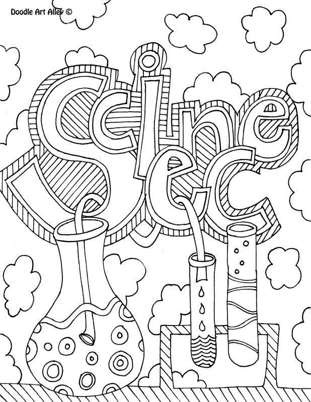 science doodle art coloring pages - Enjoy Coloring | Ideas for the ...