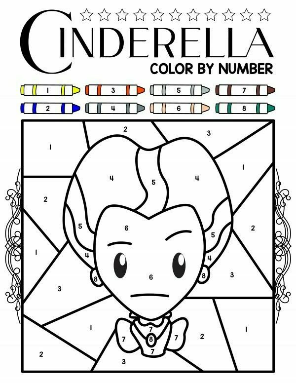 Disney Princess Color by Number Printables - 24hourfamily.com
