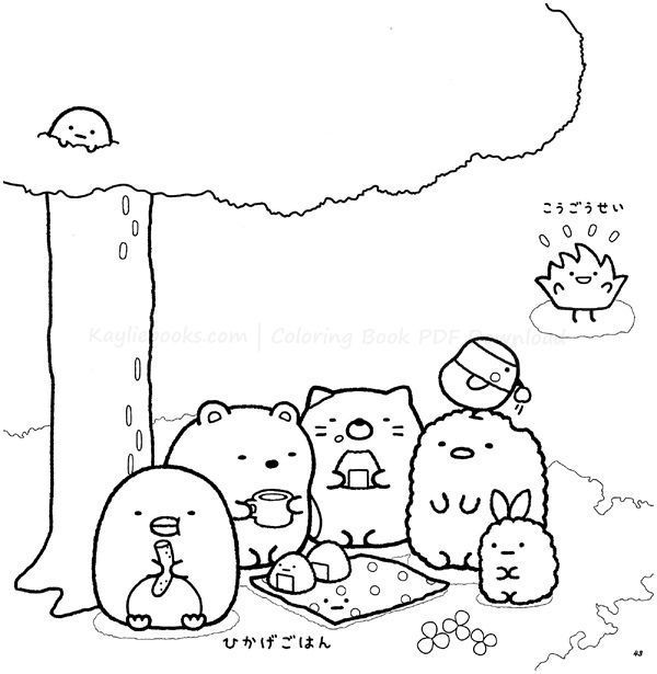 Sumikko Gurashi Coloring Book Pages Download | Coloring books, Printable coloring  book, Cute coloring pages