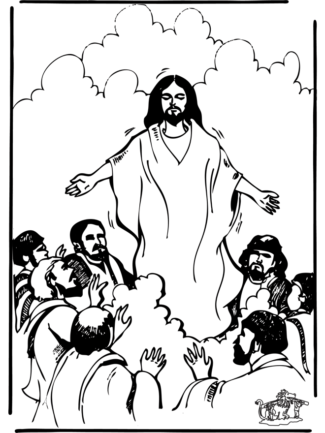 Ascension - New Testament